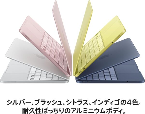 カラー