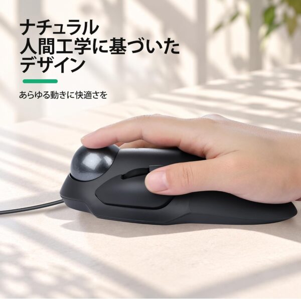 ナチュラル
