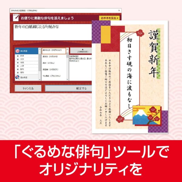 オリジ
