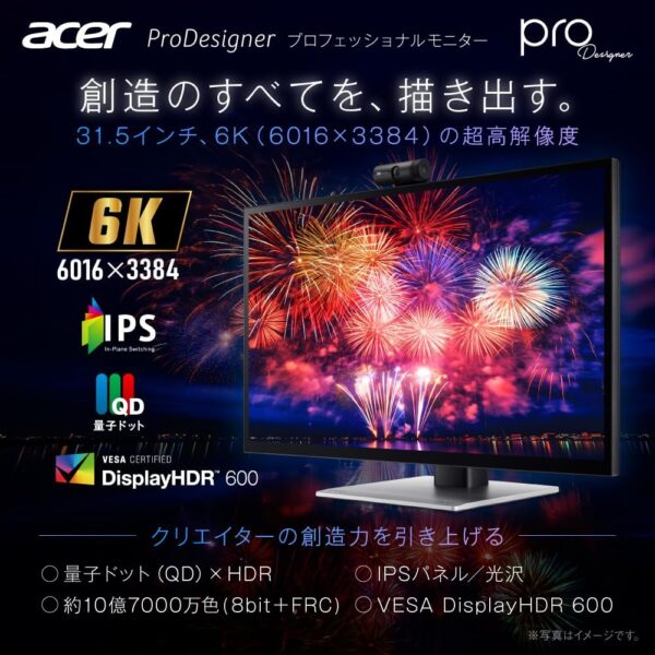 6K