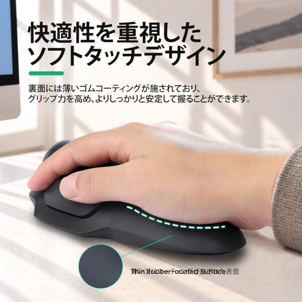 タッチ