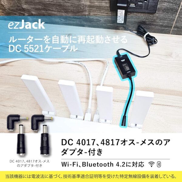 監視1