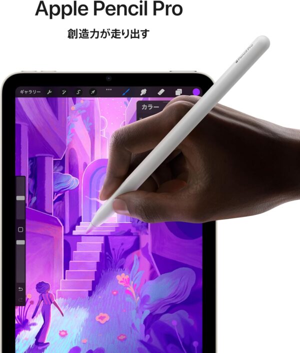 ペン
